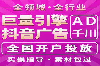 今日头条信息流案例：如何提升用户粘性
